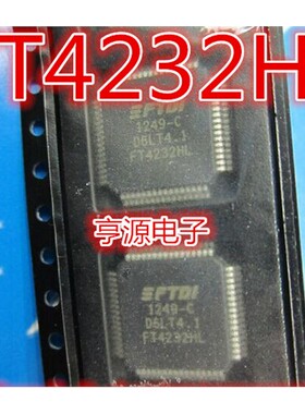 FT4232HL-REEL FT4232HL FT2232HL QFP64 FT232HL FT2232D QFP48