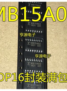 MB15A02PF-G-BND-JN-ER MB15A02 MB15A02PFV1 PFV2 SOP/TSSOP