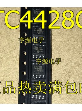 进口 TC4428C TC4428COA  TC4428EOA TC4428AEOA 驱动器 芯片全新