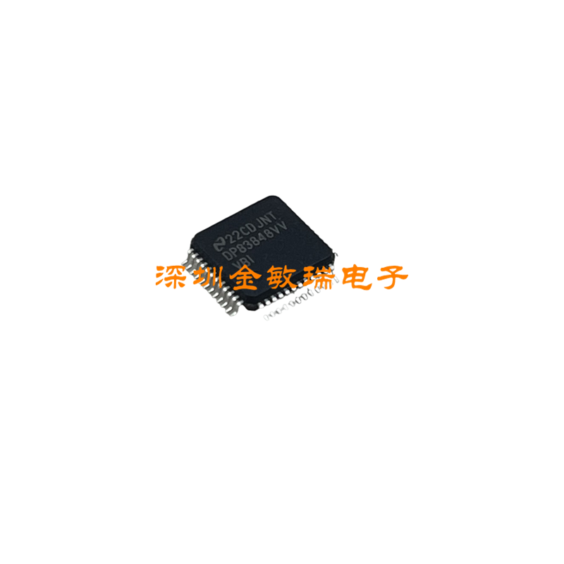 DP83848IVVCTQFP-以太网