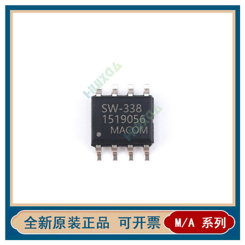 SW-338TR贴片SOP射频DC