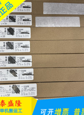 Wantailong CD4504BPWR CD4504BPW CD4504B Screen printing :CM5