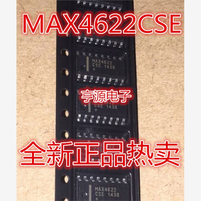 MAX4622CSE模拟开关I全