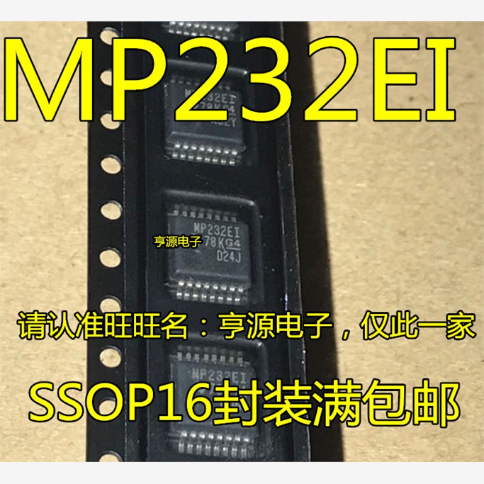 MAX32EIDBRPWSSOP16/T