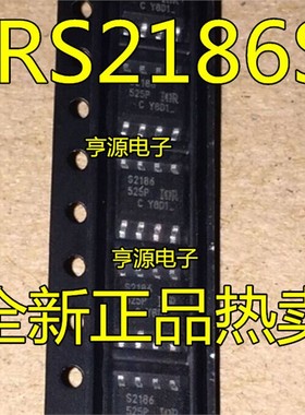 IRS2186STRPBF IRS2186S S2186 IRS21867STRPBF IRS21867S S21867