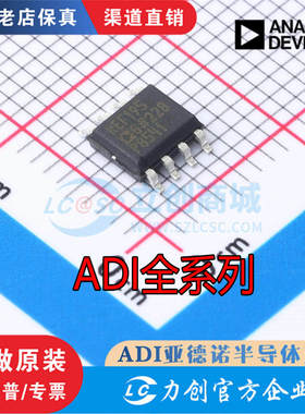 REF03 194 195 196 193 192 GSZ/ESZ/FSZ  HMC435AMS8GE/830LP6GE