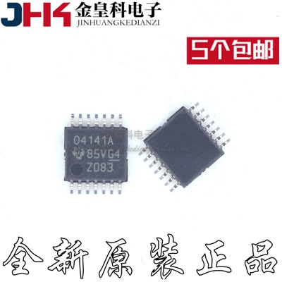 OPA41IPWR进口正品T-封