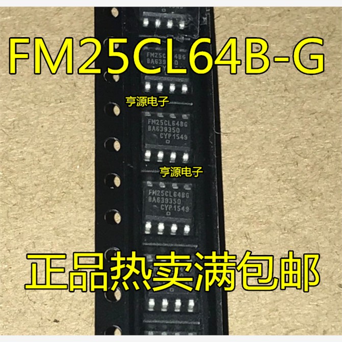 FM25CL64BG-WTRSOP8进