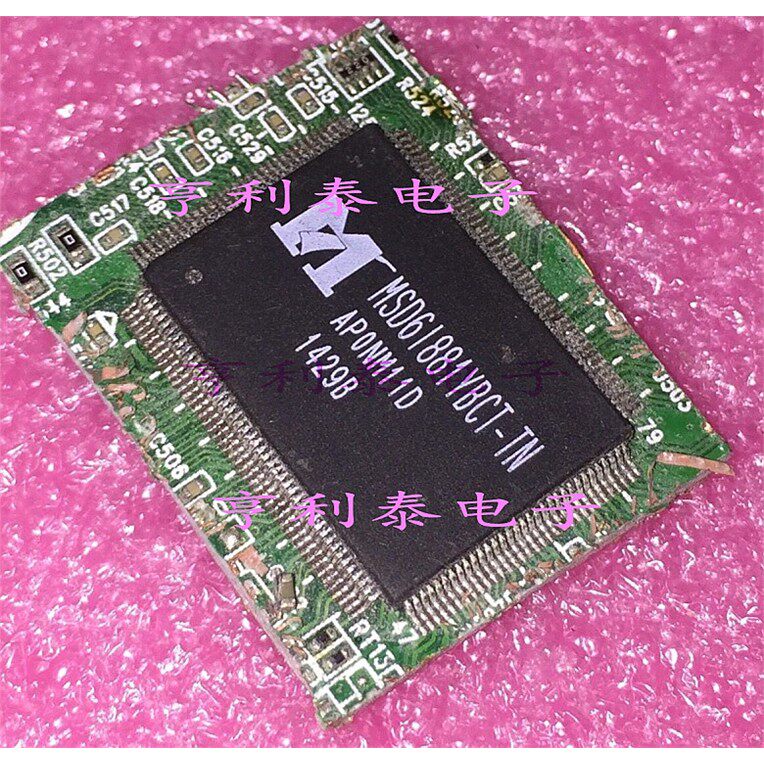 MSD6I881YBCT-TN原装拆