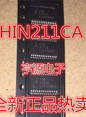 HIN211  HIN211CA HIN211CAZ 211CA 211CAZ HIN211EIA  进口 现货