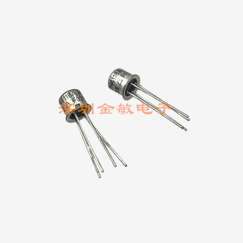 全新原装正品2N4117A89C