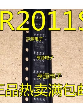 IR2011S IR2011STRPBF IRS2011STRPBF  S2011S SOP8 全新原装进口