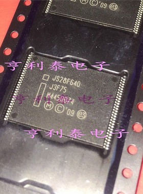 JS28F640J3F75 JS28F640 贴片TSOP56 存储器芯片 全新原装 现货
