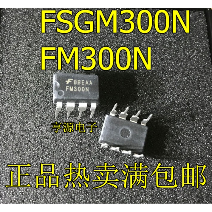 现货FSGM300N直插8脚进