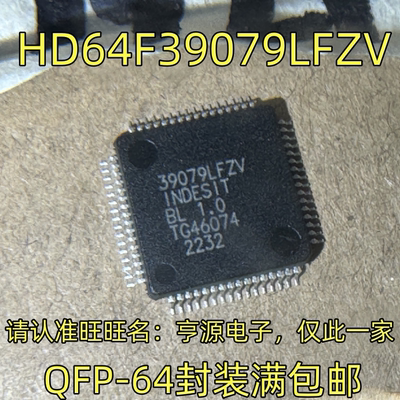 HD64F39079LFZVQFP-封装