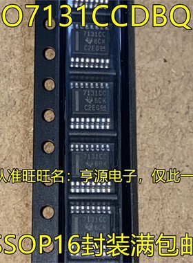 ISO7131 ISO7131CCDBQR 丝印7131CC SSOP16脚贴片 数字隔离器IC