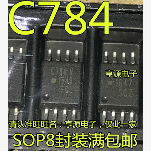 全新进口ACPL-C784VSO贴
