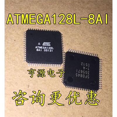 ATMEGA128L-I位微控制器K