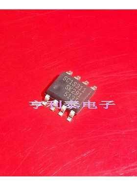 [全新原装进口 SC1S311 SSC1S311 液晶源芯片
