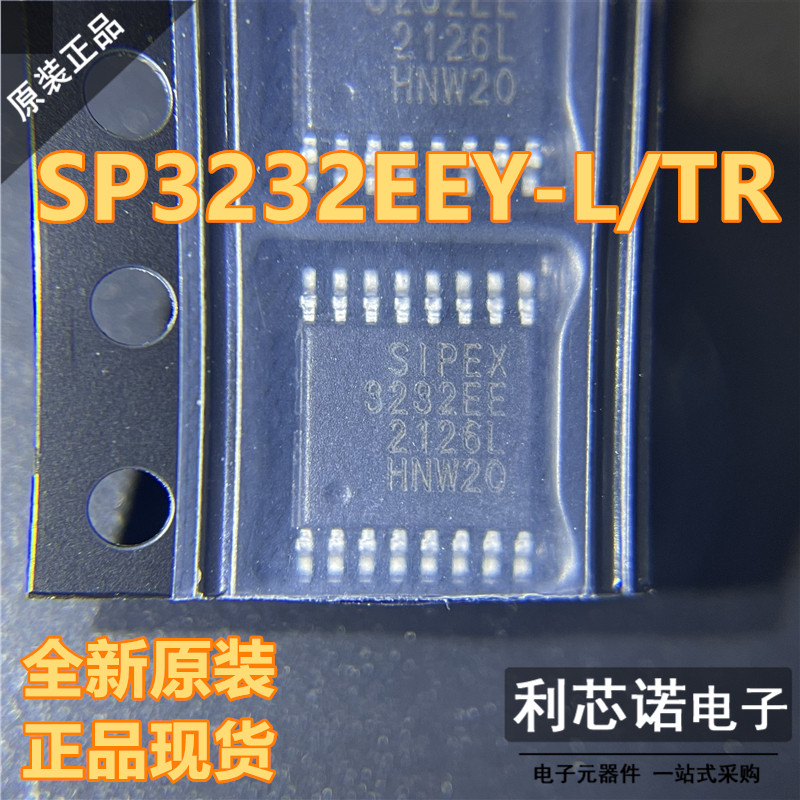 原装SP32EEY-L/TRO16收