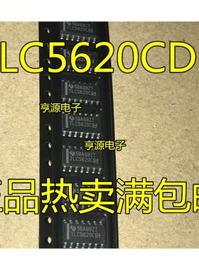 TLC5620 5620C CDR  TLV5620CDR TLV5620IDR TLV5604 5627CDR