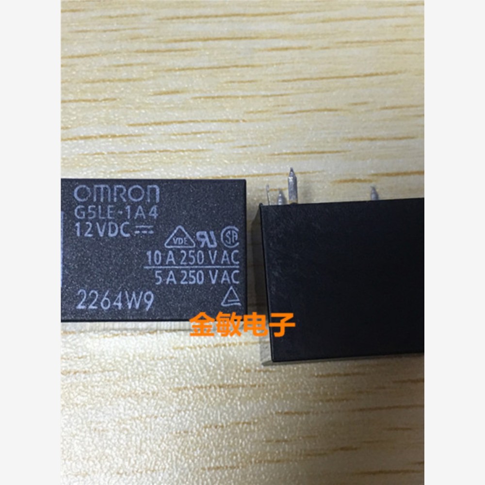 全新原装 G5LE-1A4 12VDC G5LE-1A4-12VDC G5LE-1A4-DC12V 4脚12V