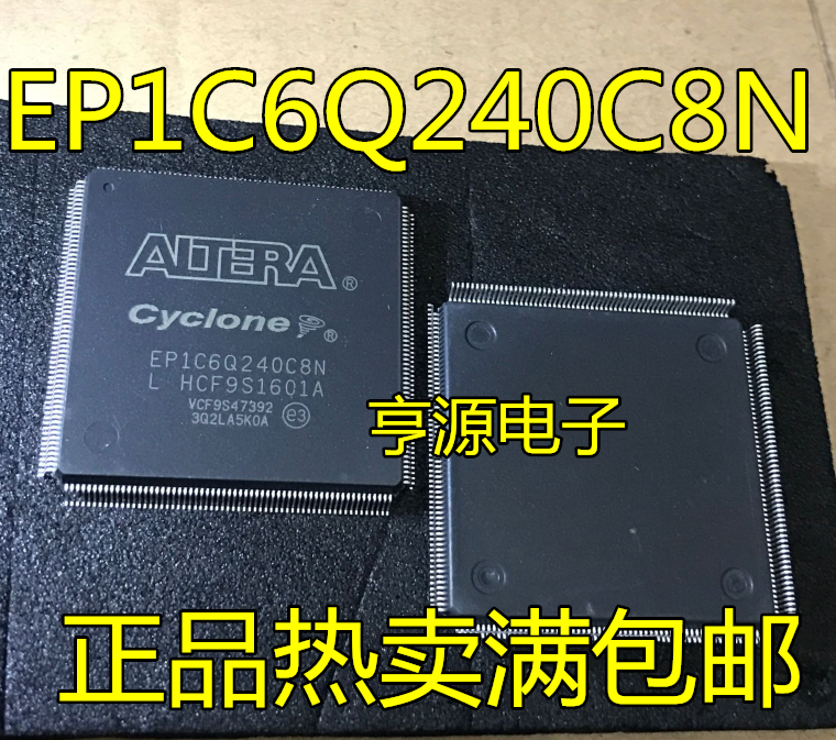 EP1C6Q240C8N  EP1C6Q240C8 QFP240封装 全新进口热卖 质量保证