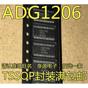 ADG1206YRU YRUZ ADG1206 TSSOP28 ADG1207 ADG1207YRU YRUZ