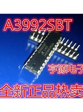 全新A3992SBT A3992SB A3992 直插DIP-24 A3992SLPT TSSOP24贴片