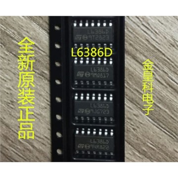 【金皇科电子】全新原装