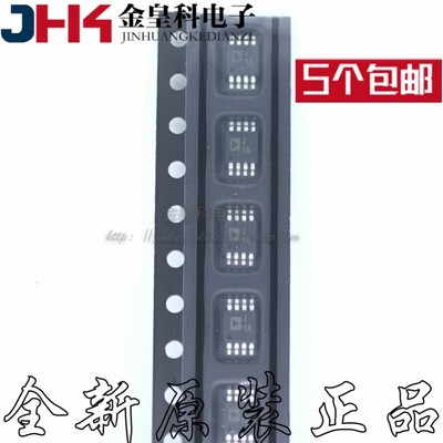 AD831RMZ-REEL7丝印J对