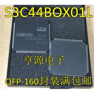 全新S3C44B0X01OLTQFP1