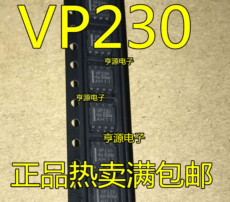 SN65HVD230DR VP230 SN65HVD30DR VP30 SN65HVD233DR VP233 VP234-封面