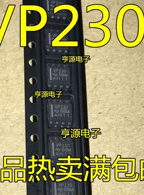 SN65HVD230DR VP230 SN65HVD30DR VP30 SN65HVD233DR VP233 VP234