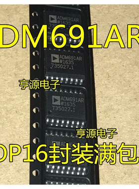 ADM691AR ADM691ARZ ADM691 AARW AARWZ ADM696 ADM696AR ARZ全新