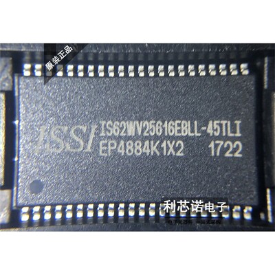 全新原装IS62WV25616EBL