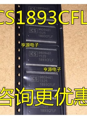 ICS1893  ICS1893CFLF  1893CFLF   ICS1893CFLFT  SSOP48 全新