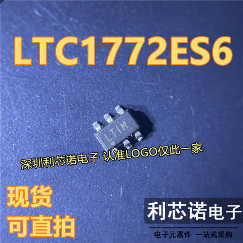 LTC1772ES6丝印IM#TRPBF