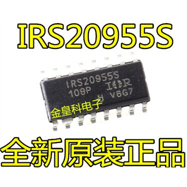 全新原装正品IRS209TRPB
