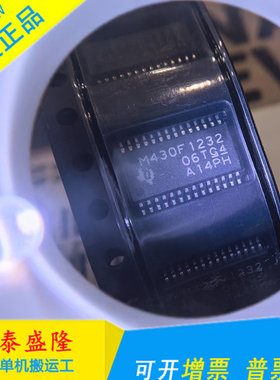 MSP430F1232IPWR M430F1232 16位微控制器 TSSOP-28 全新进口原装