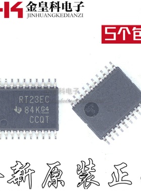 TRSF3223ECPWR 丝印RT23EC 贴片TSSOP-20 全新进口集成电路IC芯片
