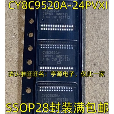 CY8C9520A-24PVXISSO脚