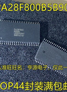PA28F800 PA28F800B5B90 SOP44封装 集成电路储存器 闪存芯片进口