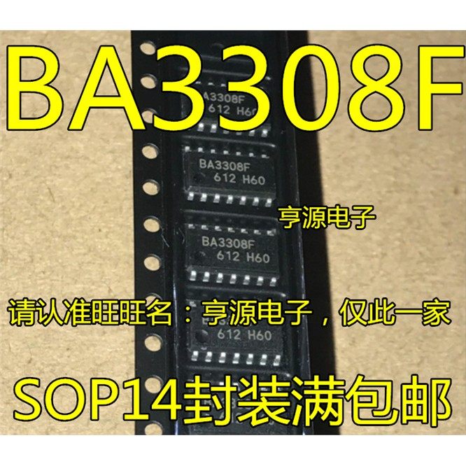 BA3308F-E2SOP-14音频