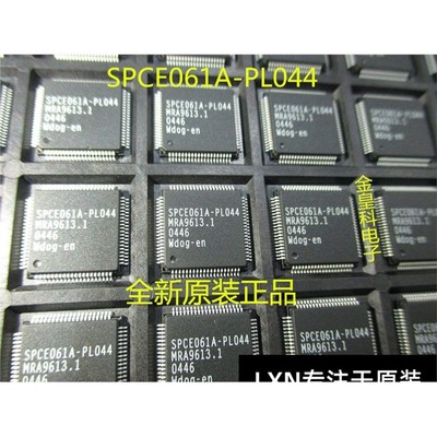 SPCE061A-PL044厂商SUN封