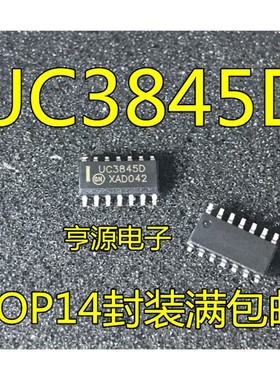 全新原装 UC3845D  UC3845D013TR  SOP14  UC3845DR2G电源芯片
