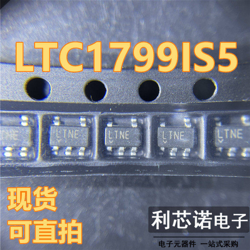 LTC1799IS5#TRPBF丝印N