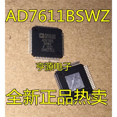ADV7611BSWZ81CTQFP-64