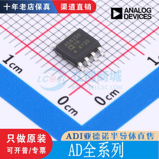 1939 8206 9201 AD8137 YSTZ 原装 1955 YRZ 8230 607 ARSZ 9220