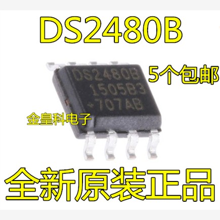 DS2480BOP串行1.Wire线